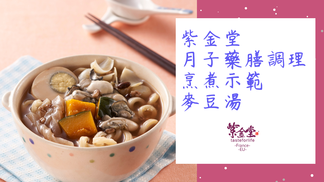 載入影片：